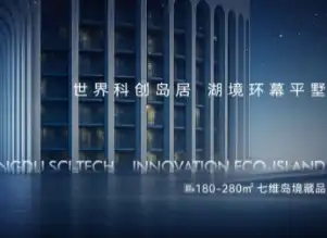 郭明錤：苹果首款折叠屏iPhone或弃用屏下指纹，改用侧边Touch ID