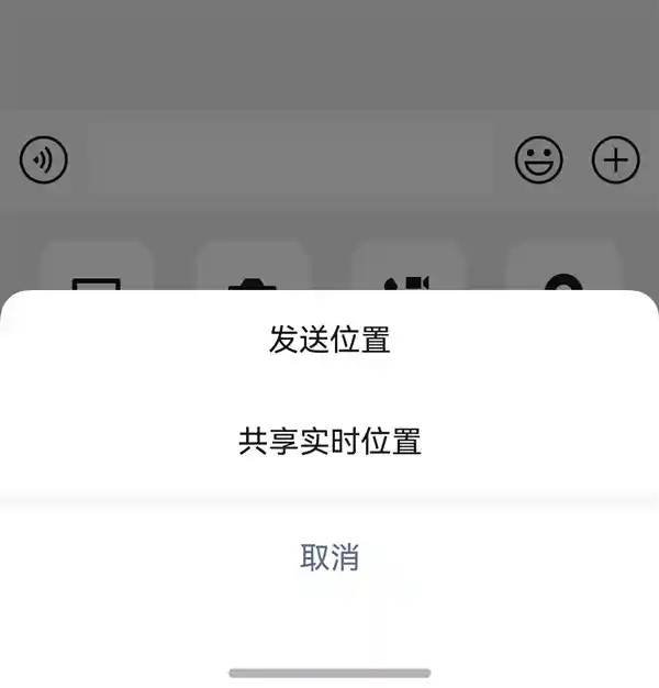 鸿蒙版微信大升级:极致体验,接近巅峰