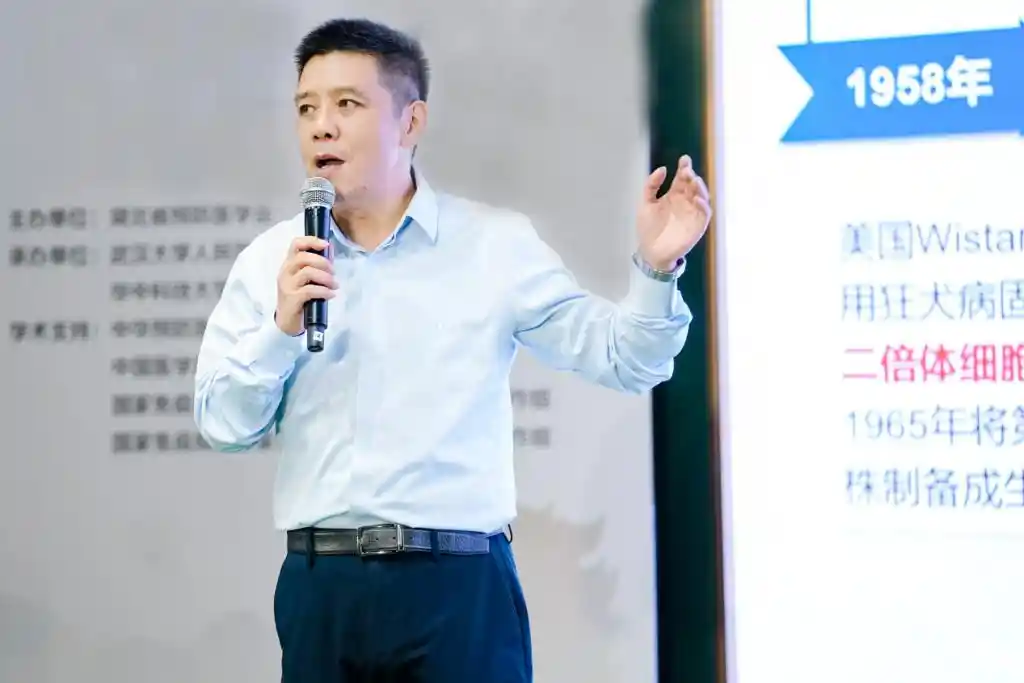 为爱宠和自己筑起防护墙：狂犬病疫苗接种新倡议