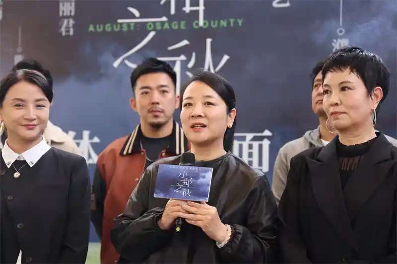 唐烨龚丽君双姝合璧，女性之眼重塑普利策经典《小郡之秋》