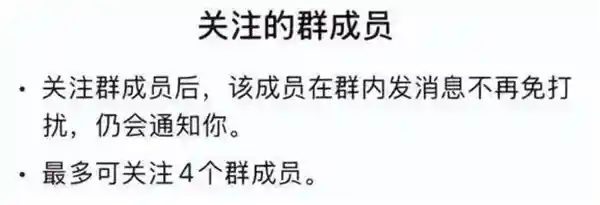 微信三大更新上线：撤回功能全面升级