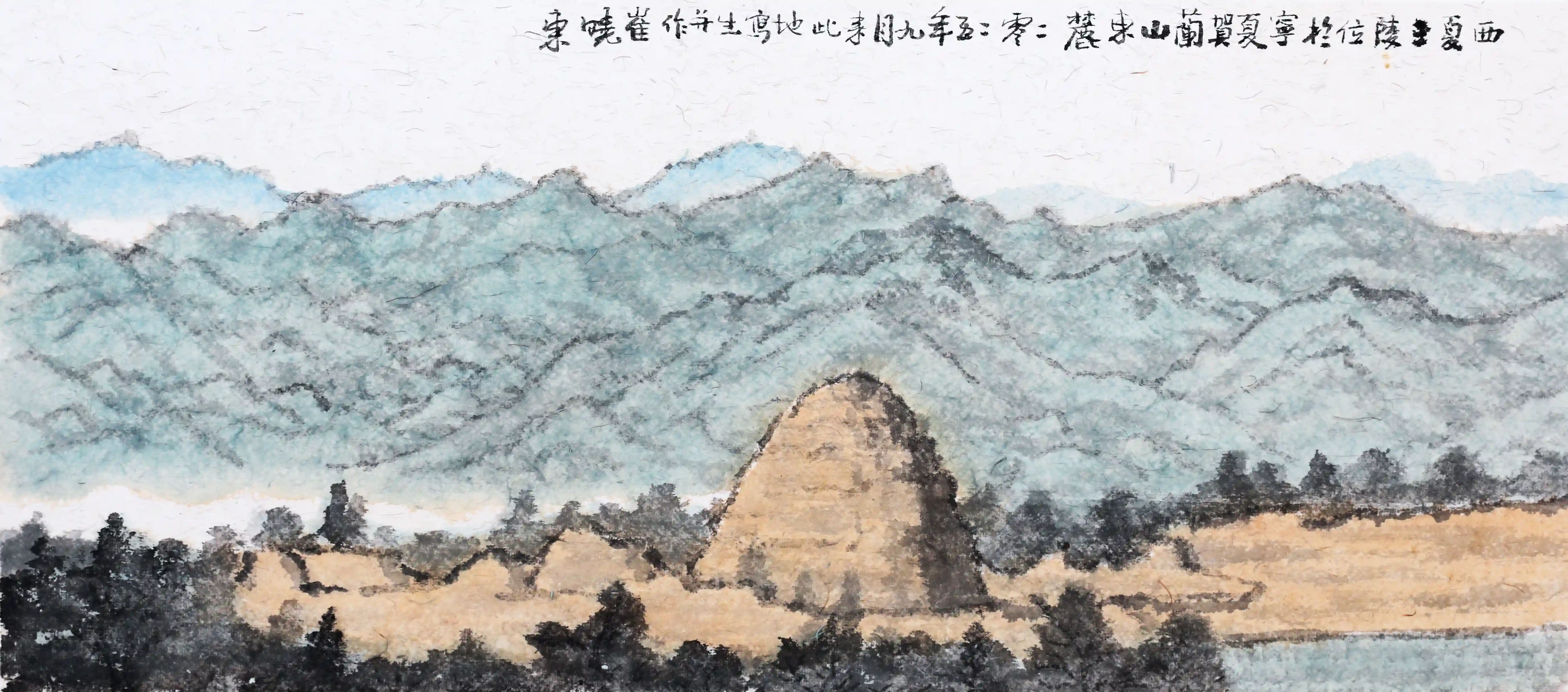 笔走宁夏：中国文促会美术家的奇幻艺术之旅