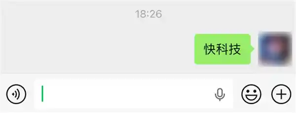 微信隐藏功能曝光！时间显示可自由切换，网友直呼：查记录太方便了