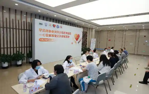 罕见心脏疾患不再‘罕见’ 北京协和医院开启义诊新篇章