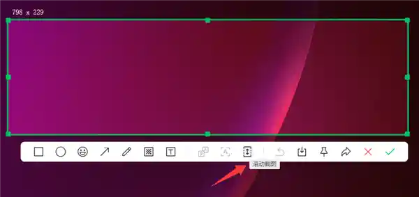 微信4.1.5震撼上线！Win/Mac双端新增滚动截图+自定义下载目录，效率党狂喜