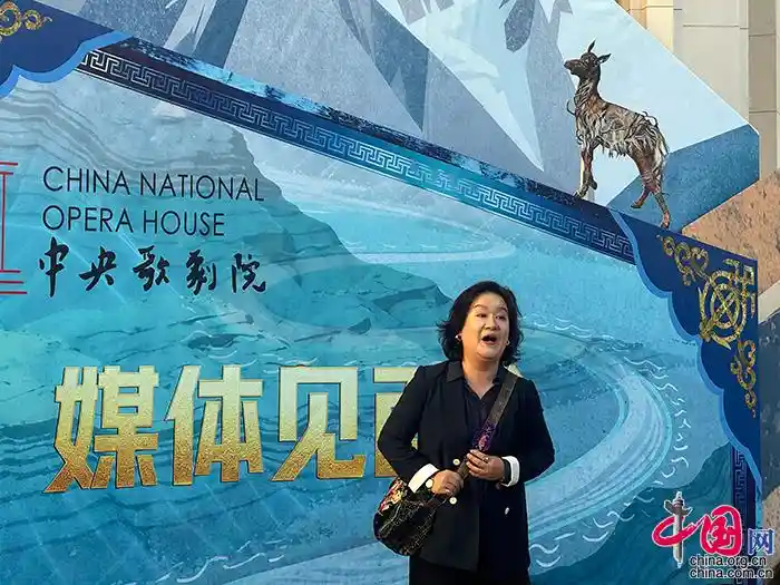 《可可西里》震撼首演：中央歌剧院以歌声铸就生命守护史诗