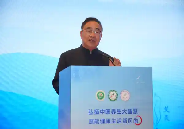 2025养生新主张：中华中医药学会年会在津启幕