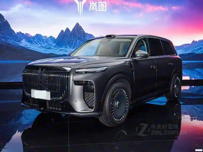 岚图泰山震撼上市，37.99万起引领豪华新风尚