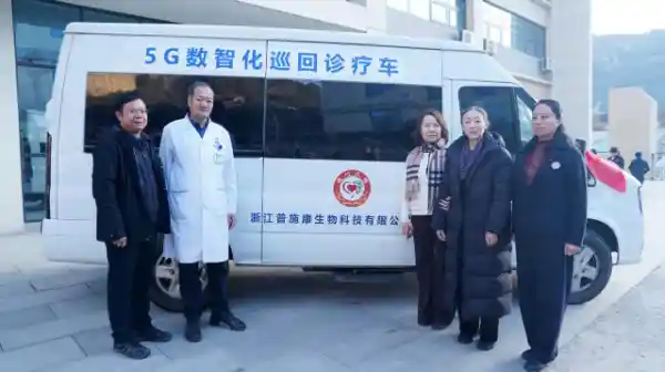 连心工程永和再出发：一场跨越山海的温情奔赴