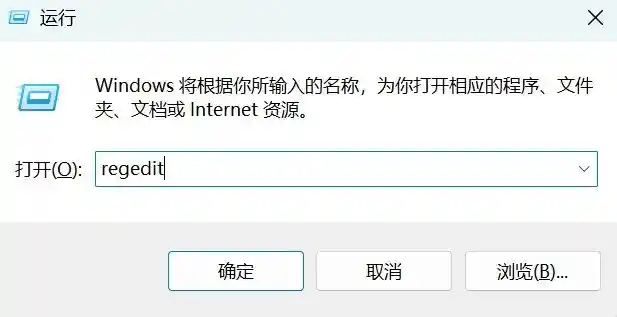 6TB企业硬盘遭Win11爆破?教你一键屏蔽系统更新,保命指南!