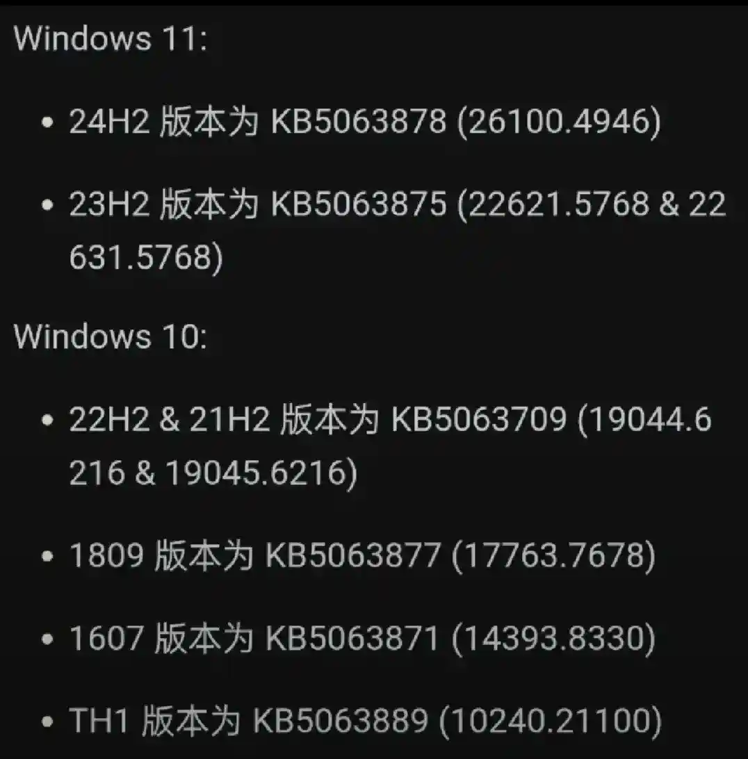 Win11数据悲剧！4TB资料消失后，教你不用注册表轻松屏蔽系统更新