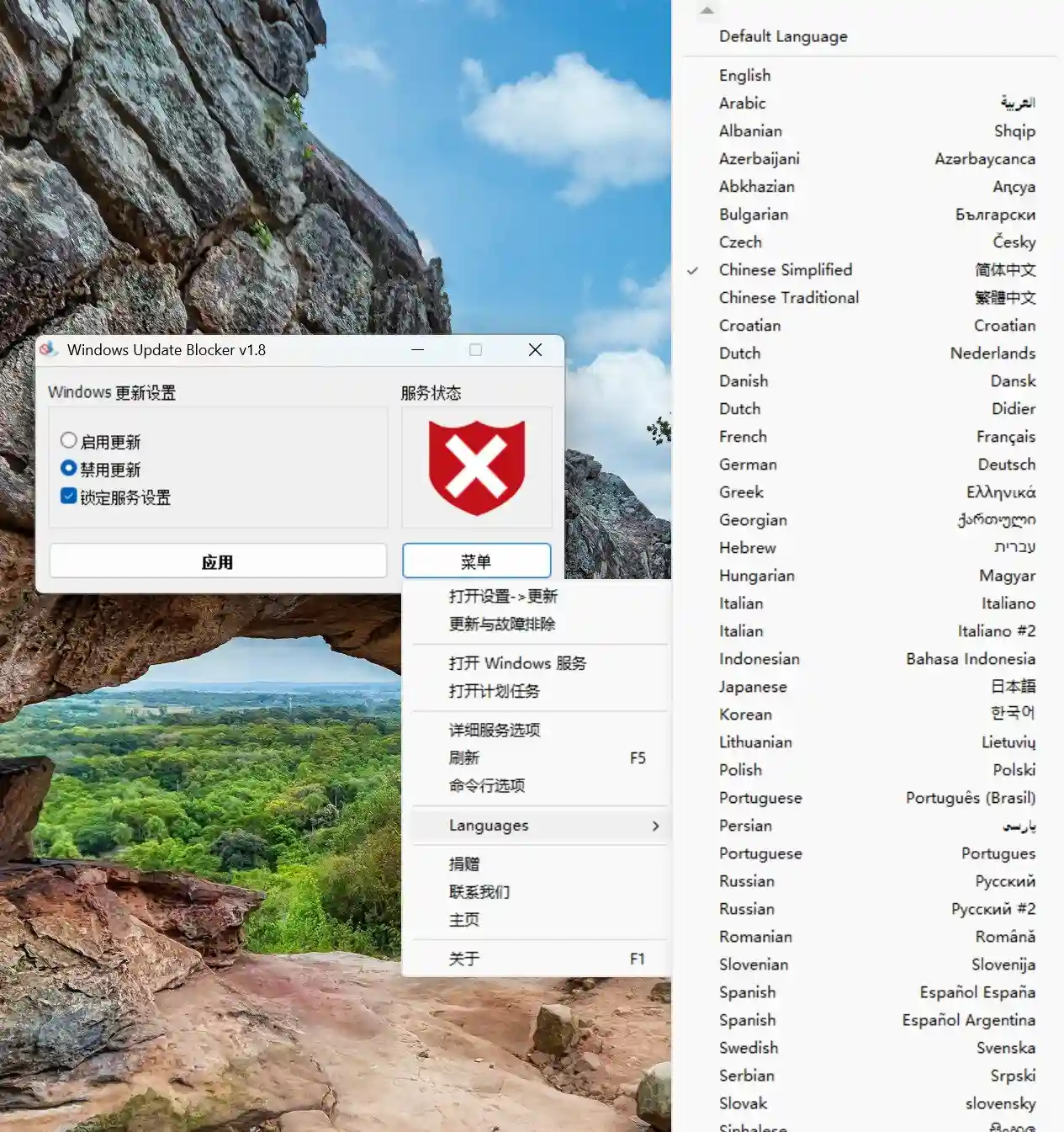 Win11数据悲剧！4TB资料消失后，教你不用注册表轻松屏蔽系统更新
