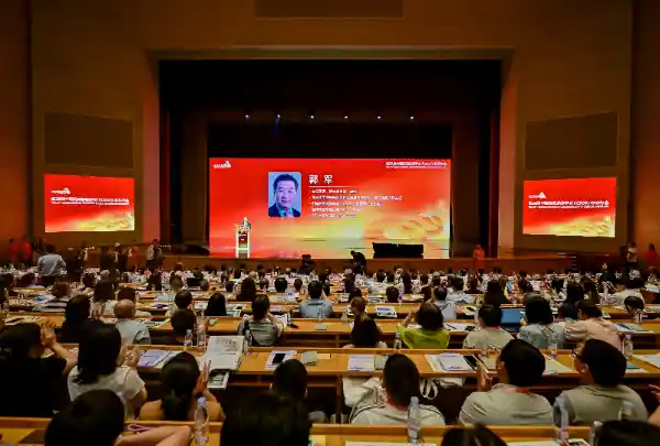 CSCO年会重磅启幕:创新引领未来,肿瘤诊疗迈入新纪元