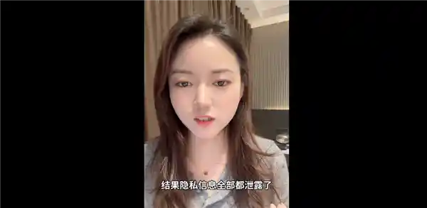 微信支付摇一摇成全民薅羊毛神器？网友怒刷热搜：关了它，等于断我财路！