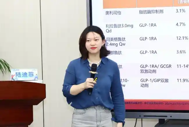 强肌健骨新攻略：科学减重破解老年肌少性肥胖难题