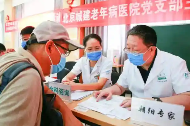 银色守护计划：疫苗为老，健康有医靠