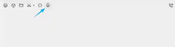 微信PC内测版炸裂升级！群接龙+语音秒转文字，办公效率直接开挂