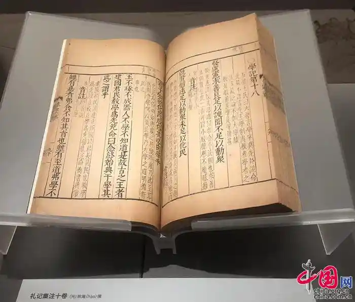 千年文脉跃然纸上：110余件珍品揭秘书院密码