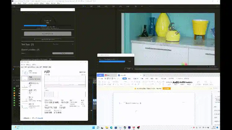 实测揭秘：32GB内存成AI笔记本新刚需？联想YOGA Air 14 Aura元启版现场超频办公实录