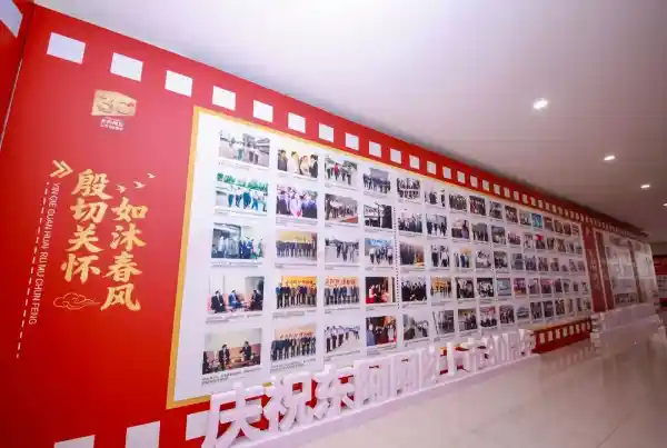 东阿阿胶30年：一胶越千年，传承与创新的荣耀征程