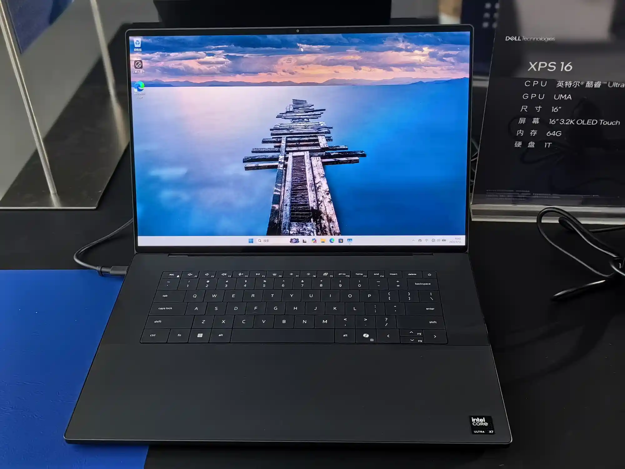 英特尔Ultra 9震撼登场，小新Pro16 GT AI元启版性能爆表！