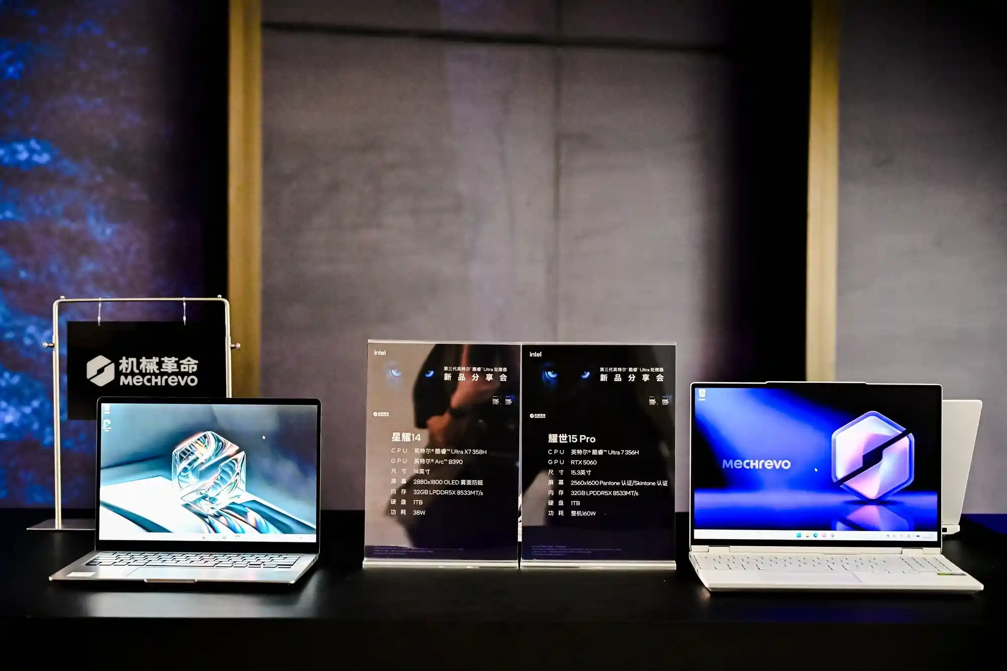 英特尔Ultra 9震撼登场，小新Pro16 GT AI元启版性能爆表！