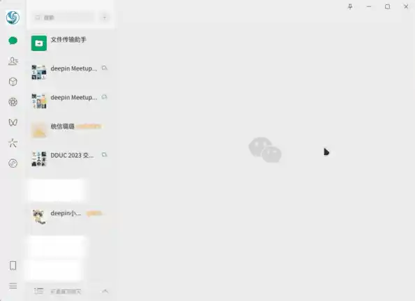 统信UOS微信升级引热议：聊天记录导入导出功能正式上线！
