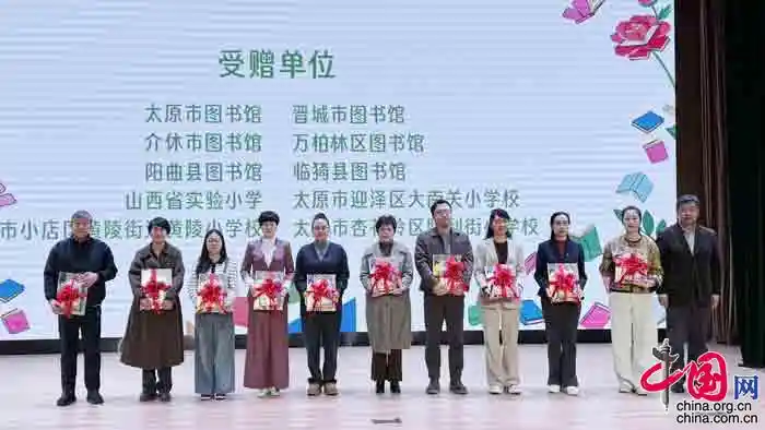 四季童读2026春季卷在太原惊艳亮相，书香点亮春日阅读新风尚