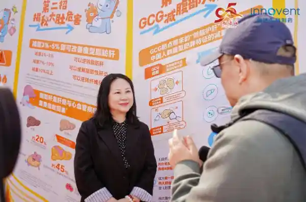 脂肪肝预警信号现新解：科学干预可逆转代谢危机