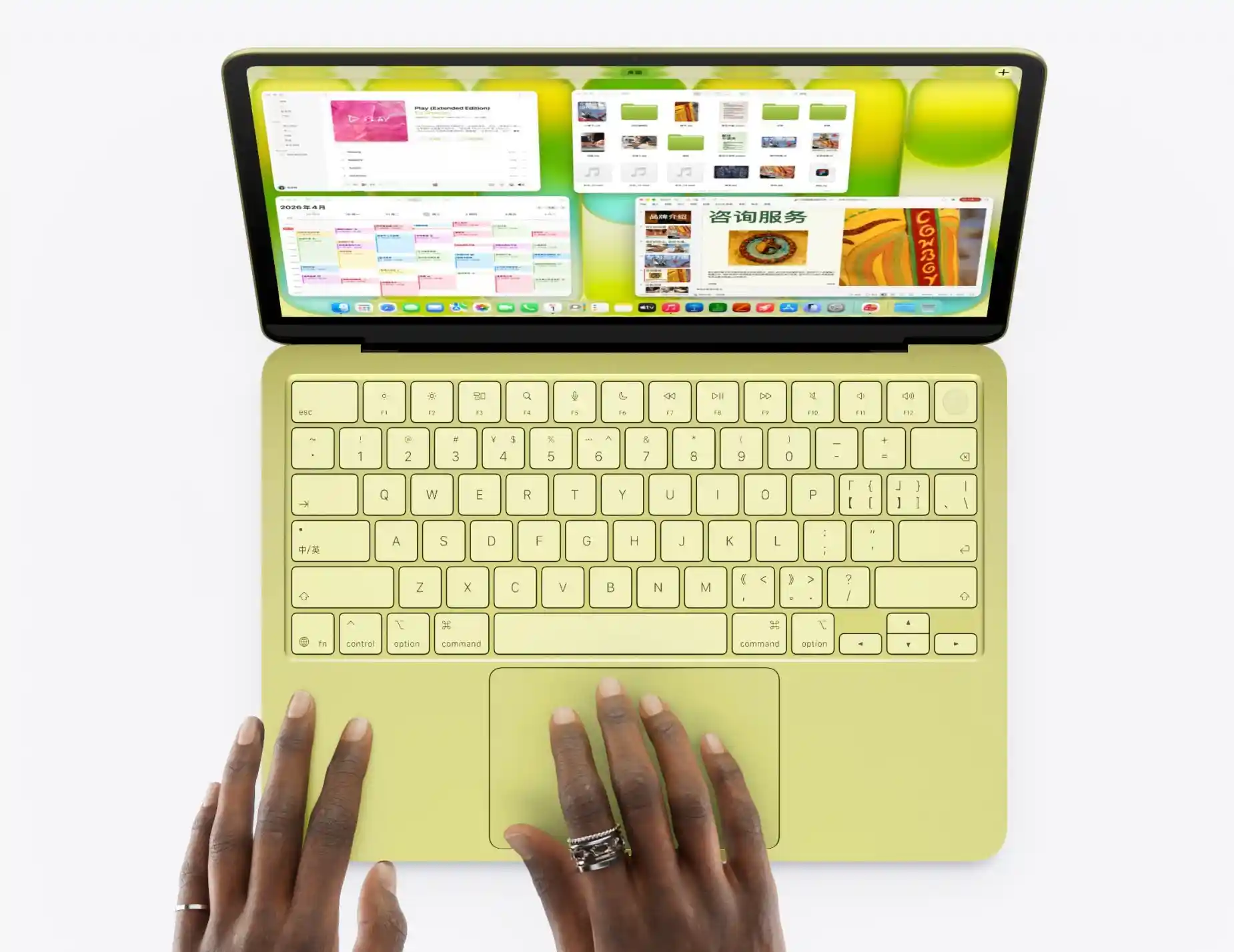 苹果最便宜笔记本？MacBook Neo引热议，你真的该静静吗？