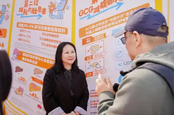 玛仕度肽破局脂肪肝！专家紧急呼吁：肥胖合并脂肪肝迎来首个可逆转的‘代谢重启’方案