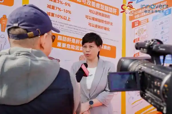 玛仕度肽破局脂肪肝！专家紧急呼吁：肥胖合并脂肪肝迎来首个可逆转的‘代谢重启’方案