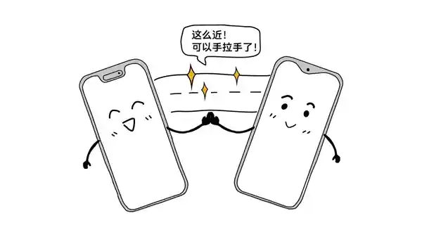 微信隐藏功能太强！无需流量不加好友，原图传输秒杀朋友圈