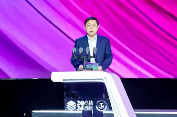 2026乌镇健康盛典启幕：健康中国新引擎引爆OTC产业未来