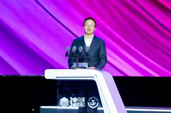 2026乌镇健康盛典启幕：健康中国新引擎引爆OTC产业未来