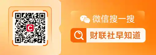 算力硬核爆发！PCB板块强势涨停，焦点公司获全媒聚焦