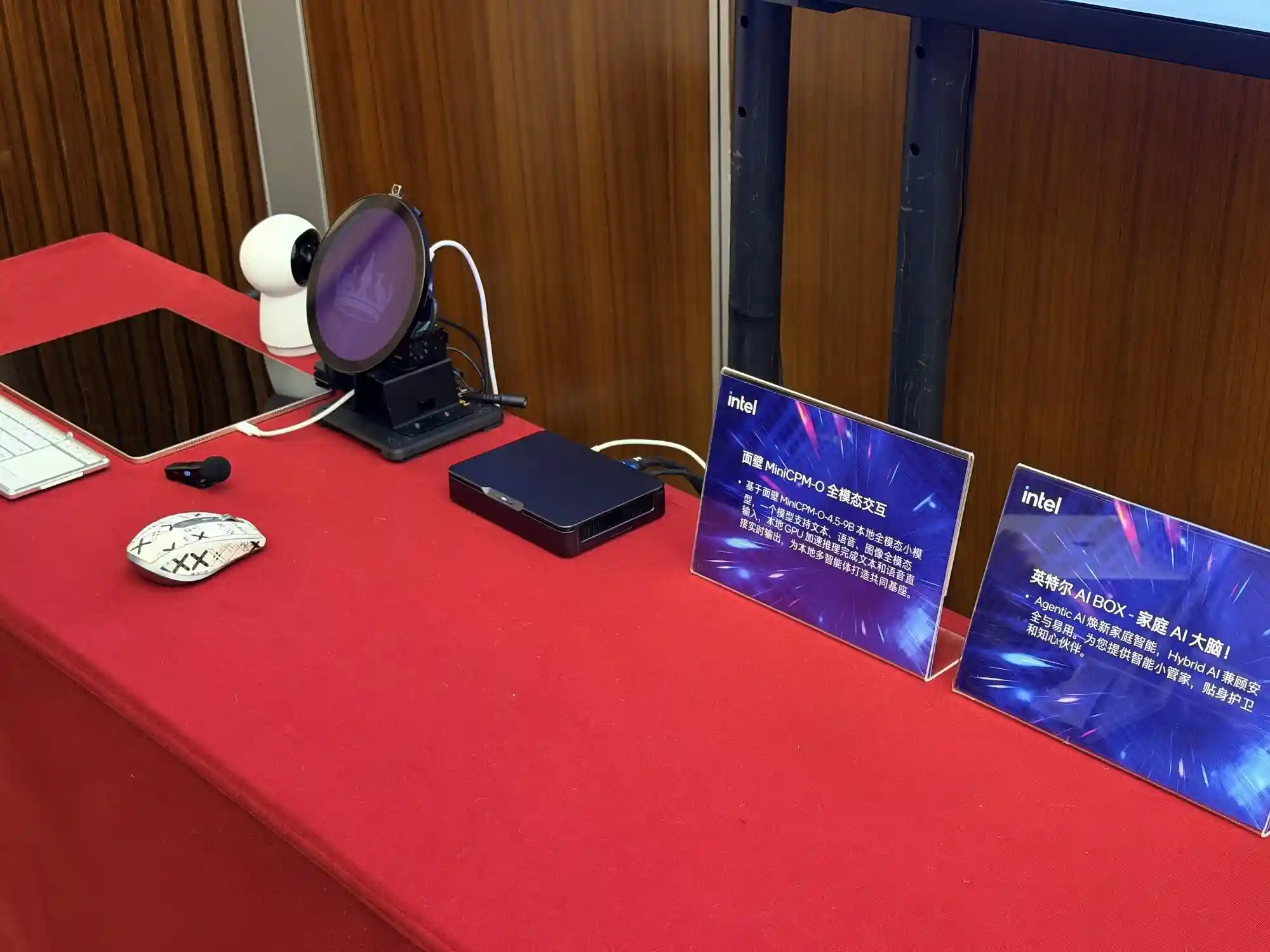 英特尔×联想引爆AI PC革命!小新Pro16 GT AI元启版首发Ultra X9芯片,开机即用、零代码、全场景智能体真落地
