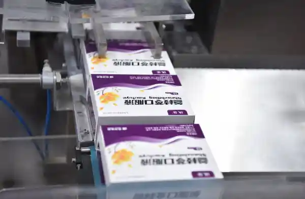 参枝苓口服液重磅焕新！中药智慧赋能阿尔茨海默病防治新时代