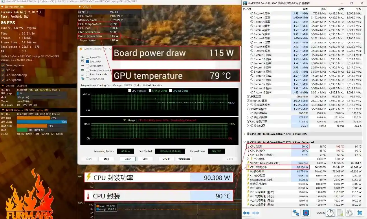 200W+性能炸裂!HyperX暗影精灵PRO 16游戏本深度解析:超能战力全面爆发