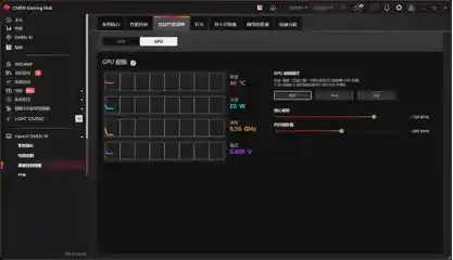 200W+性能炸裂!HyperX暗影精灵PRO 16游戏本深度解析:超能战力全面爆发