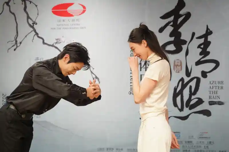 王佳俊周晓辉演绎李清照 舞剧七月震撼国家大剧院
