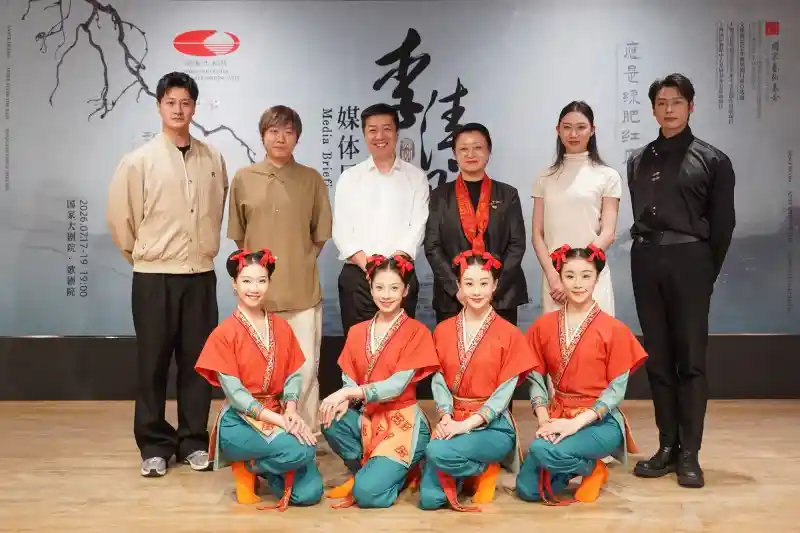 王佳俊周晓辉演绎李清照 舞剧七月震撼国家大剧院