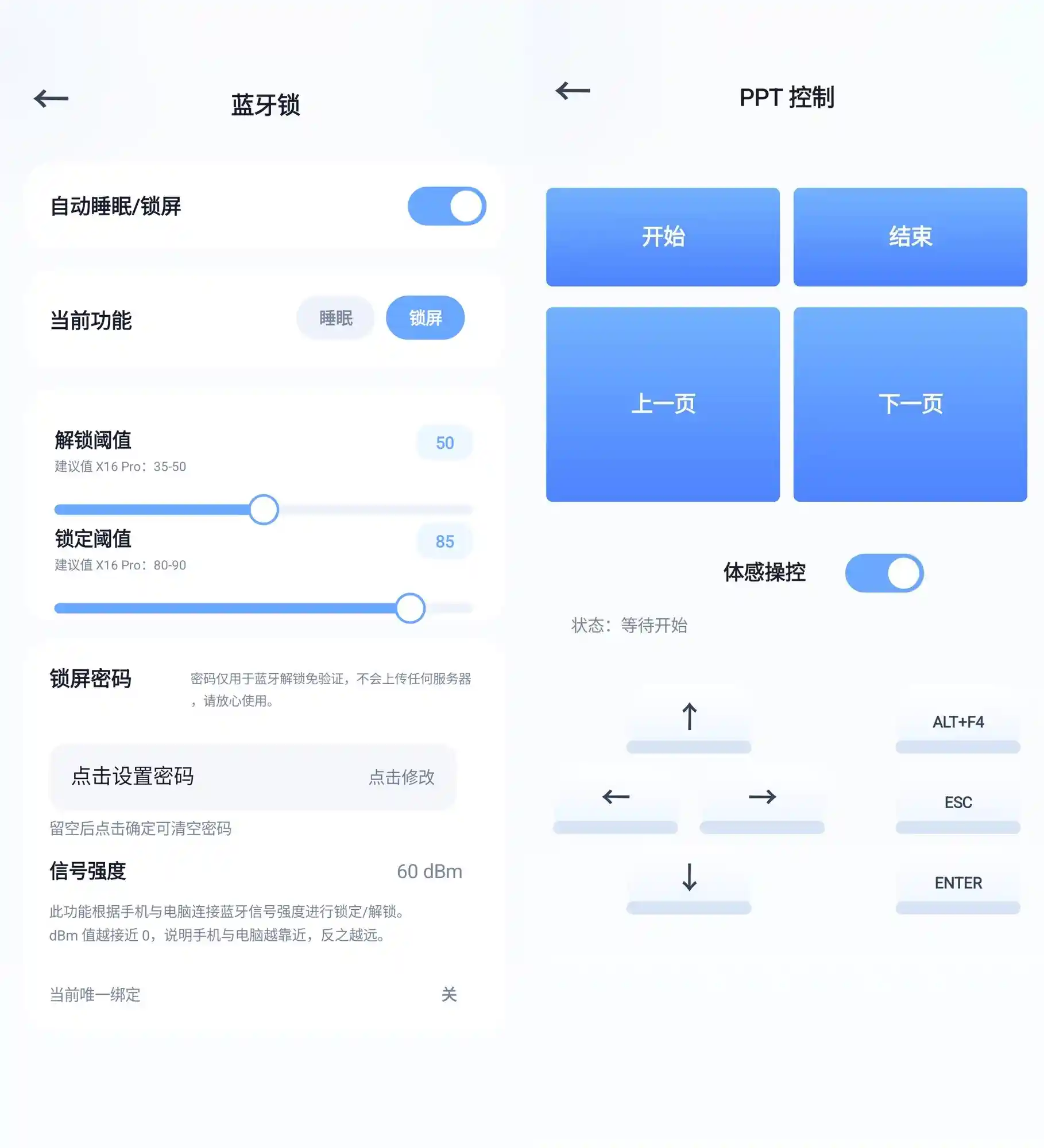 国风破界！Colorful将星X16 Pro 2026首发评测：非遗纹样×AI智控，这台会呼吸的旗舰游戏本重新定义性能美学