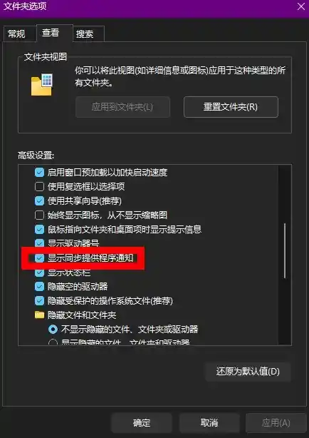 三分钟打造纯净Windows 11系统!Surface Pro 11深度评测揭秘